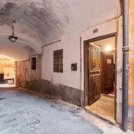Апартаменты Apartment Sanremo *